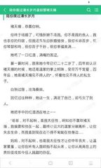 和菲律宾人结婚去中国工作需要什么手续